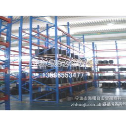 寧波優質工廠供應外貿樣品間網背展示貨架 聚焦杭州市場價格與中國供應商優勢