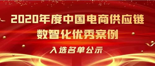 百望股份完成5億元Pre-IPO輪融資，股東陣容擴(kuò)容助力國(guó)內(nèi)貿(mào)易代理業(yè)務(wù)新篇章