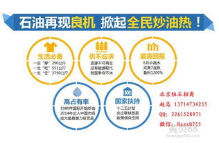 國(guó)內(nèi)貿(mào)易代理 連接供需的橋梁與商業(yè)加速器